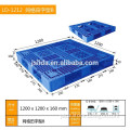 Standard American Size Plastic Pallet